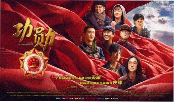 极限挑战第九季 热门综艺推荐