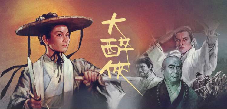 向往的生活第七季 综艺推荐